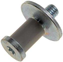 Door Striker Help! By Dorman (D18) 38421 - KaJay Automotive